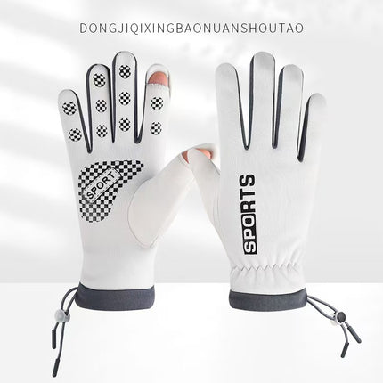 New Men's Gloves Winter Riding Driving fleece-lined Thickened Warm Waterproof Cold-proof Non-slip Touch Screen Outdoor Sports