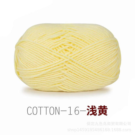 Cross-border nine-color bird 4-strand combed cotton hand-woven doll diy crochet material bag baby milk cotton wool ball