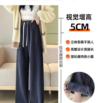 Fleece-Lined Banana Wide-Leg Pants for Women, Autumn and Winter, Gray Slim Fit, Tall, Extended Length, Slimming, Thickened Casual Sweatpants