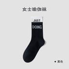 Black / Simple decoration [fixed with aluminum buckles per pair]