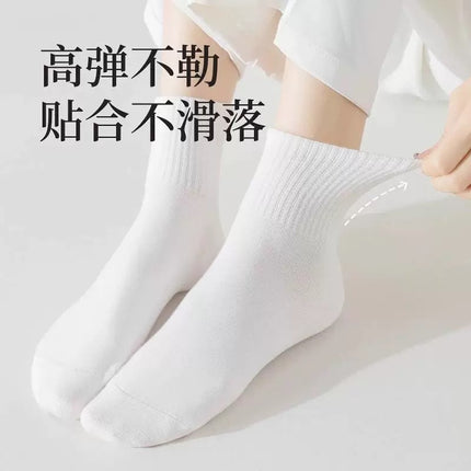 Disposable Socks for Men and Women, Summer Thin Cotton Socks, Deodorant and Sweat-Absorbent, Business Trip, Daily Disposable Socks