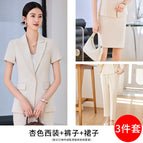 apricot Suit Pants Skirt / S