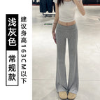 Gray-regular style / S【suitable for 40-47.5kg 】