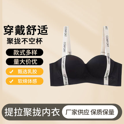 Cross-border Southeast Asia Underwear Women's Small Chest Gather-up Show Anti-sagging Upper Bra without Traceless Steel Ring Beautiful Back Bra
