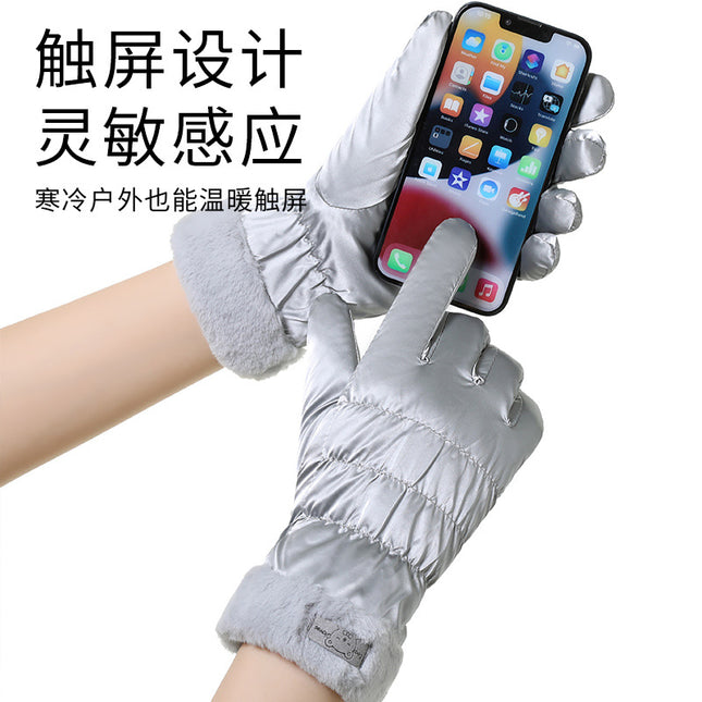 New Cycling Gloves for Women in Winter, Warm and Windproof, Riding Electric Bikes, Skiing, Waterproof, Velvet, Thickeneded, Cold-Proof and Touch-Screen
