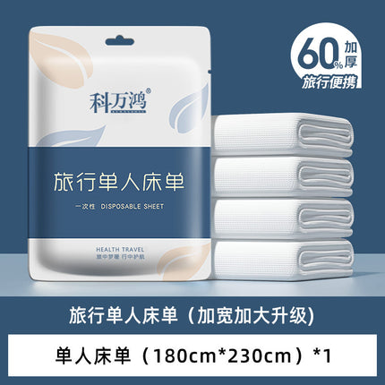 Disposable Bath Towel Individually Packed Thickened Pure Cotton Disposable Towel Portable Travel Cleansing Towel Hotel Bath Towel Wholesale