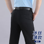 Black [Super Elastic Ice Silk Quick Drying] Summer Thin K / 30 yards [waist circumference 2 feet 3] recommended weight 55.00 kg-57.50 kg