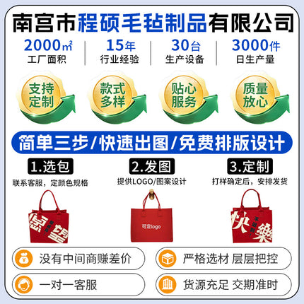 Felt Backpack Liner Bag Multi-Functional Travel Storage Bag Storage Bag Medium Bag Organizer School Bag Three-Dimensional Cosmetic Bag