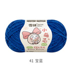 Little cute core 41#Royal blue*/*2.5mm thickness*50g*about 135m*chenille wool