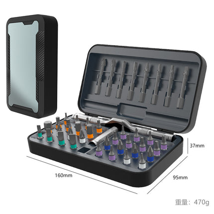 Ratchet Screwdriver Set 42-in-1 High Hardness S2 Steel Bit Multifunctional Repair and Disassembly Combination Tool Customization