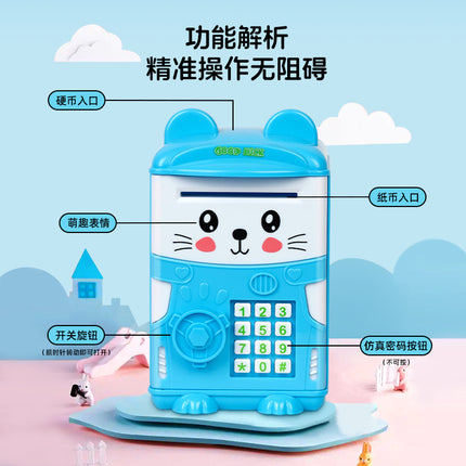 Cross-border hot creative cute piggy bank new children boys and girls storage piggy bank storage kindergarten gifts