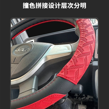 Large and Small Trucks, Buses, Heavy Trucks, Light Trucks, Steering Wheel Covers, Leather, Non-Slip and Wear-Resistant 38-40-42-45-47cm