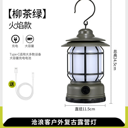 Outdoor Camping Lamp Home Atmosphere Camping Lamp Super Long Endurance Portable Horse Lamp Multifunctional Charging Retro Tent Lamp
