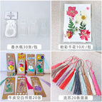Medium perfume bottle bookmark film + dried flower pastel + blank Kraft paper bookmark + tassel