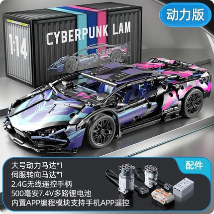 Compatible with Lego Cyberpunk Multi Color 911 Star sports car Racing Kids Toy Building Blocks Car Wholesale