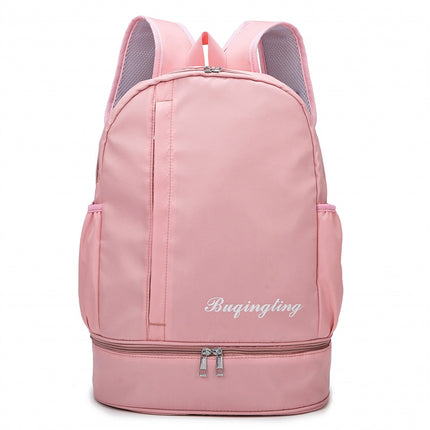 Swimming Backpack Oxford Cloth Sports Backpack Wet and Dry Separate Shoes Casual Double Back Large Capacity Printable Logo