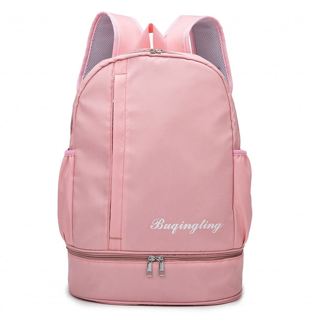 Swimming Backpack Oxford Cloth Sports Backpack Wet and Dry Separate Shoes Casual Double Back Large Capacity Printable Logo