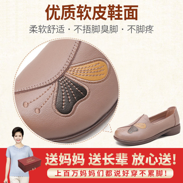 Mom's Shoes for Middle-Aged Women 2026 New Style Non-Slip Flat Comfortable Spring and Autumn Soft-Soled Leather Shoes for Middle-Aged and Elderly People
