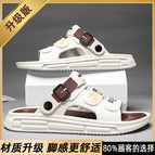 Rice brown [upgraded model is more wear-resistant] / 38 standard sneaker size