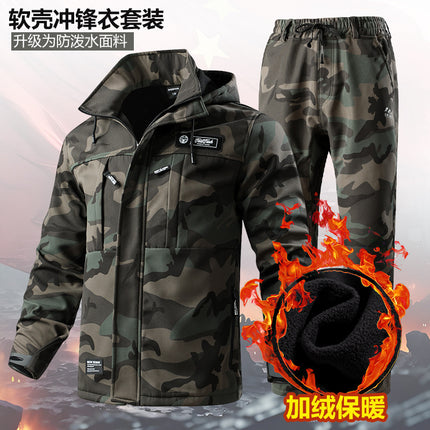 Winter Fleece Suit Workwear, Warm and Temperature-Locking, Windproof and Cold-Resistant Soft Shell Jacket, Workwear, Labor Protection Clothing