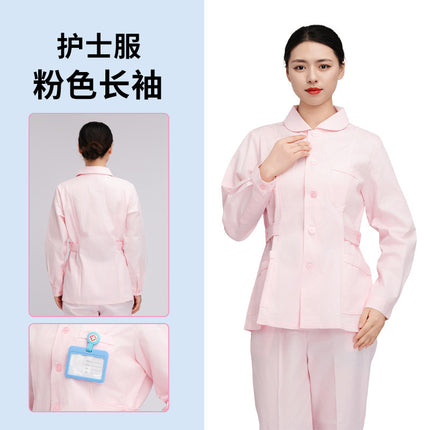Women's Nurse Uniform Set, Spring and Autumn Long-Sleeved Hospital Beauty Salon Clinic Dental Nurse Uniform, Two-Piece Workwear
