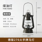 276# Fire Hand-Matte Olive Green
