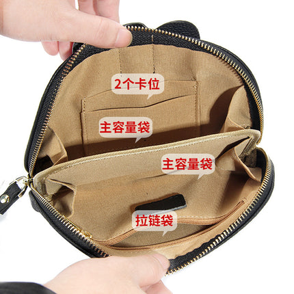 Creative Elephant Fashion Leather Wallet Women's Long Clutch Bag Niche Design ins Soft Leather Clutch Bag Wholesale