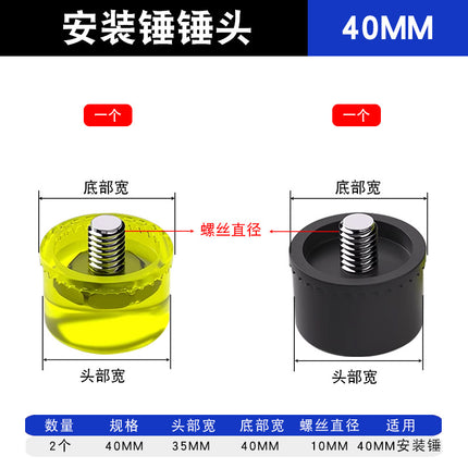 SHDL Daliwei Rubber Installation Hammer Multi-functional Floor Tile Tile Rubber Hammer Solid Home Decoration Tool Hammer