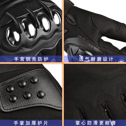 Autumn and Winter Tactical Gloves fleece-lined Warm Cold-proof Men's Full-finger Touch Screen Hard Shell Motorcycle Motorcycle Riding Drop-proof