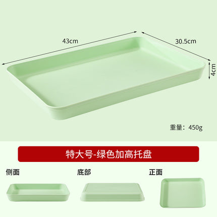 Commercial Deepening Tray Rectangular Kindergarten Plastic Storage Tray for Hot Pot Food Preparation Tray with Marinated Flavor Marinated Dishes Display Tray