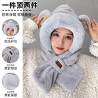 Bear two-piece set [grey] / One size fits all