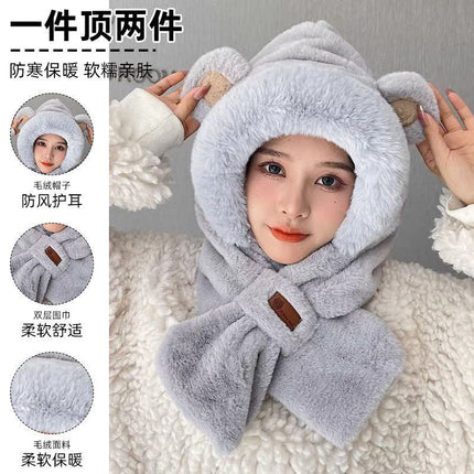 Autumn and Winter Hats for Women, Cute Plush Scarf, Thickened Integrated Neck Warmer, Plush Hat for Cycling, Warm Ear Protection Hat