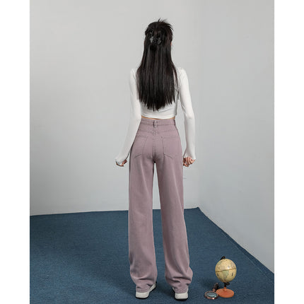 Dopamine Purple Autumn New High Waist Slimming Wide Leg Denim Mop Pants Women's Jeans Long Multicolor Pants