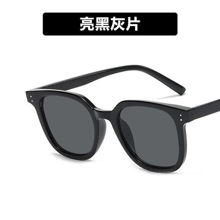 Rice Nail Square Sunglasses 2022 New Simple Sunglasses Brown Yellow Trendy Retro Sunglasses for Men and Women Internet Celebrity