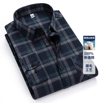 2025 Autumn New Men's Casual Fashion Brushed Plaid Long Sleeve Ready Stock No-Iron Casual Middle-Aged Tops Men's Clothing