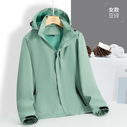 Outdoor Cycling Windbreaker Sports Jacket Spring and Autumn Single-Layer Clothing for Men and Women Waterproof Mountaineering Clothing Casual Versatile