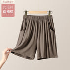 Modal shorts plum brown / M recommendation 40-50kg