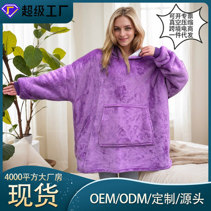 Solid Color Lazy Wear Cross-Border Sweatshirt Couple's Thickened Cold-Proof Clothing Warm Hooded Outerwear Pajamas Loungewear Processing Method