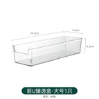 Mimu.transparent front u box-large [cannot be stacked]