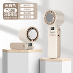 T15s high-speed handheld fan-off-white (ice compress model)