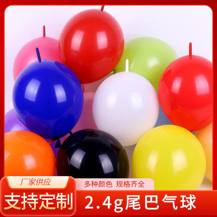 Tail Ball 2.4g 10inch Multi-Color Festival Wedding Birthday Celebration Atmosphere Decoration Needle Tail Balloon Latex Matte