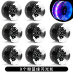 6536 pink blue green luminous wheel (including bearing) 8 wrenches