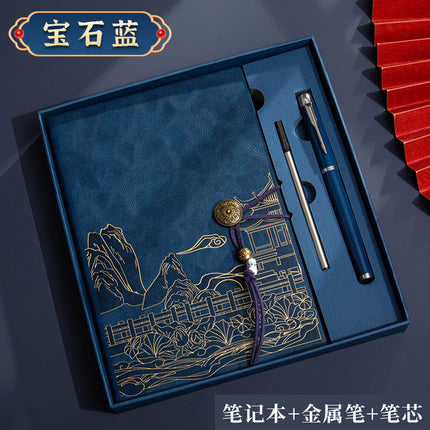High color value national fashion A5 notebook to send customers business notebook gift box suit bronzing process can be customized