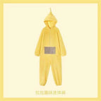 Yellow Lala / 110 yards 110-120cm