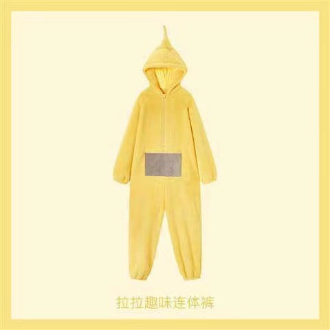 Antenna baby pajamas adult children Boys and Girls cute girl cartoon homewear winter one-piece pajamas