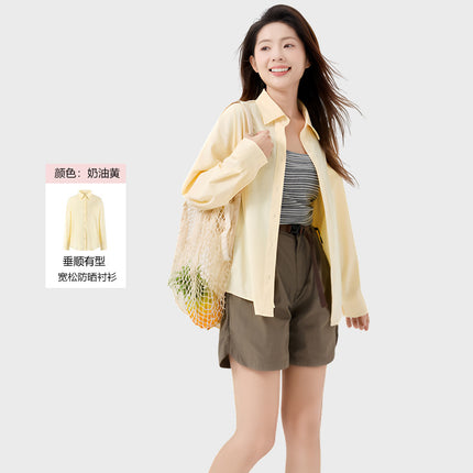 Cooling Loose-Fitting Sun Protection Clothing for Women, Summer Uv Protection, Lightweight Breathable Long-Sleeved Jacket, Ice Silk Sun Protection Clothing for Men