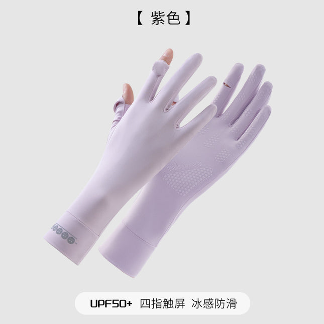 New spring and summer sunscreen gloves breathable thin driving cycling non-slip finger-free touch screen ice silk lengthened gloves wholesale