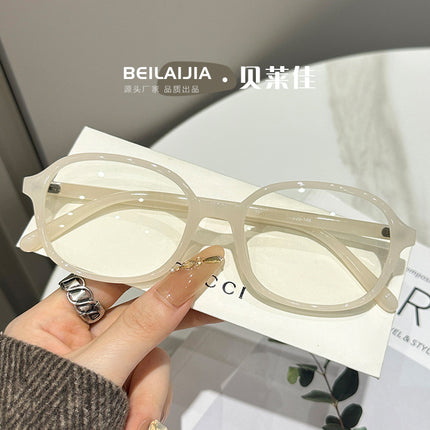Ultra-Light Retro Tr Plain Eyeglass Frames for Women, Chanel-Style Blue Light Blocking Glasses, High-End Eyeglass Frames