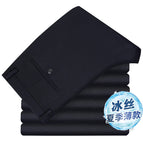 [1 Pack of Summer Ice Silk] Navy Blue / 29 [Waist 2 feet 2]]