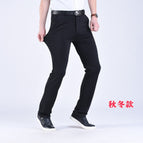 Black (thick in spring and autumn) / 29 yards 66.67cm two